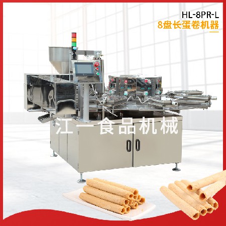 全自動蛋卷機(jī)